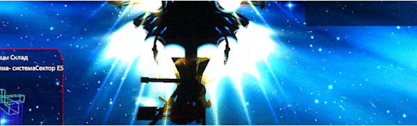 Анимированный GIF