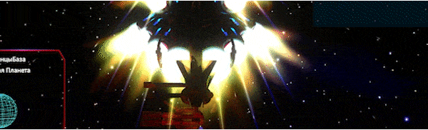 Анимированный GIF