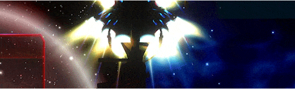 Анимированный GIF