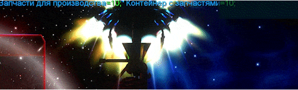 Анимированный GIF