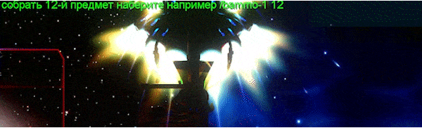 Анимированный GIF