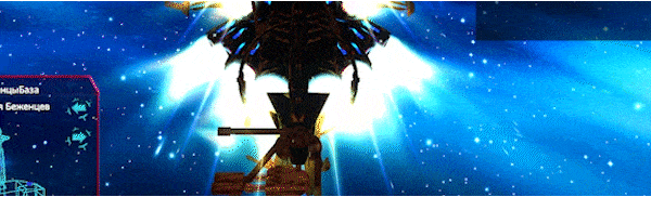 Анимированный GIF