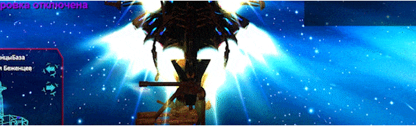 Анимированный GIF