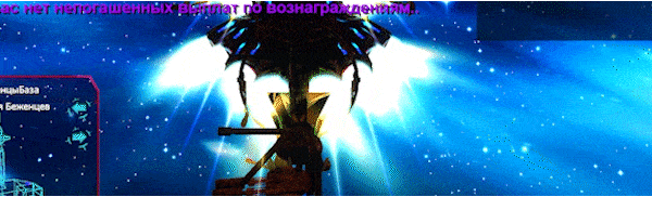 Анимированный GIF