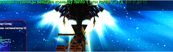 Анимированный GIF