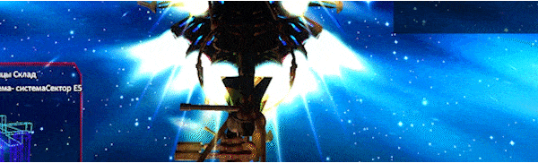 Анимированный GIF