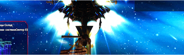 Анимированный GIF