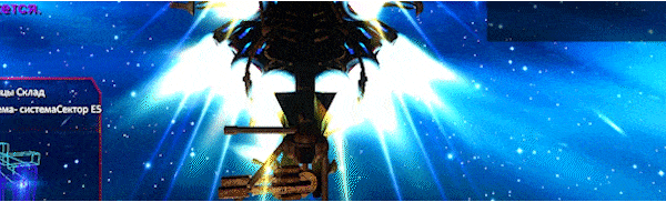 Анимированный GIF