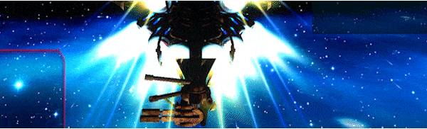 Анимированный GIF