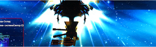 Анимированный GIF