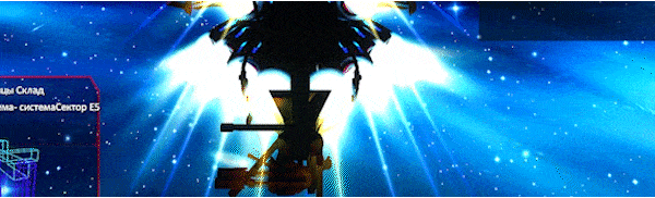 Анимированный GIF