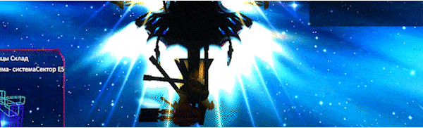 Анимированный GIF