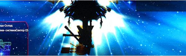 Анимированный GIF