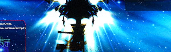 Анимированный GIF